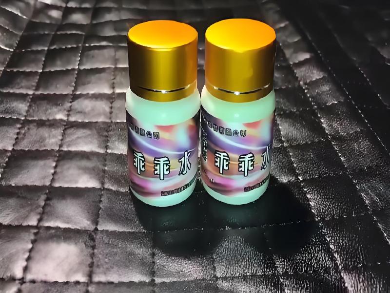 女士专用口服药水2052-mPg型号